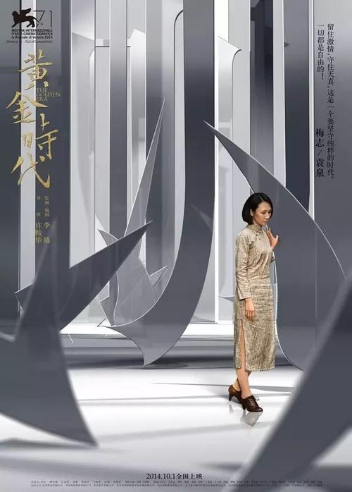 买个假的日本东海学园大学文凭毕业证